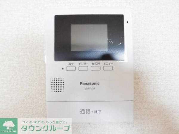 セキュリティ(現地待ち合わせ歓迎♪お問合せはタウンハウジングまで！)
