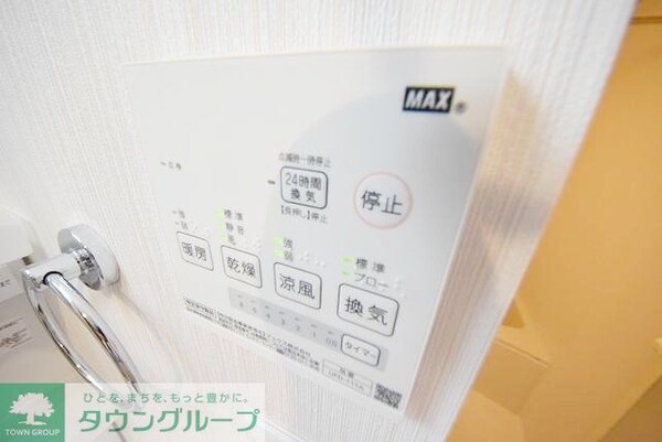 設備(お部屋探しは【タウンハウジング千葉店】にお任せ下さい♪)