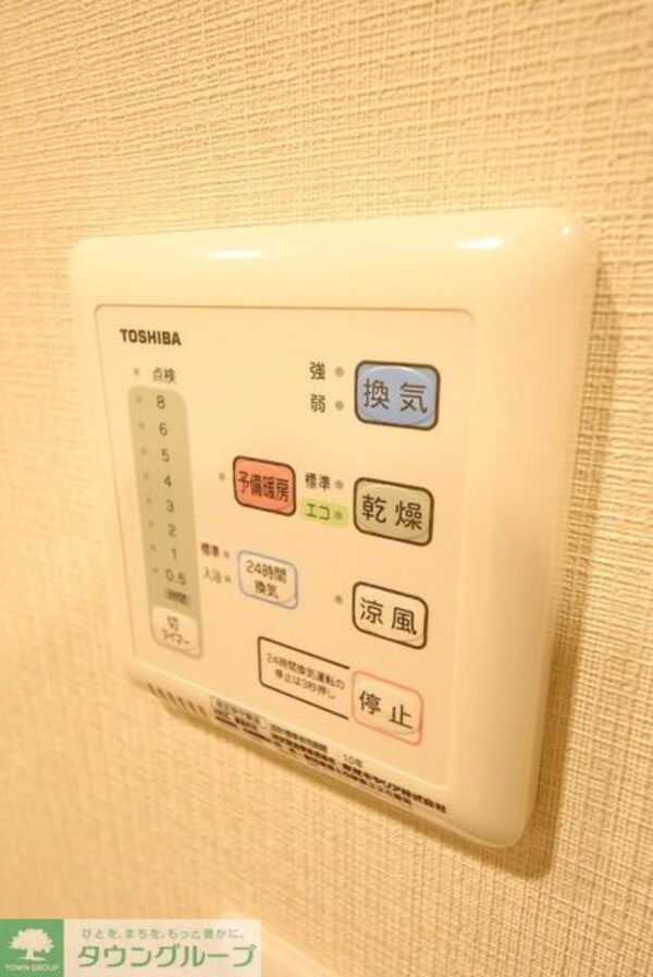 設備(お部屋探しは【タウンハウジング千葉店】にお任せ下さい♪)