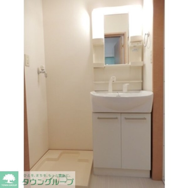 洗面(お問合せは【タウンハウジング】まで！※現地待合わせ相談可！)