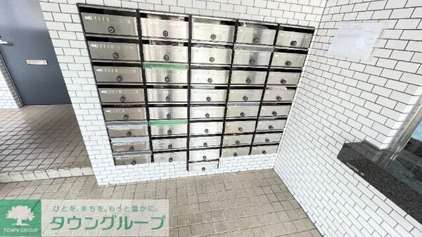 共有部分