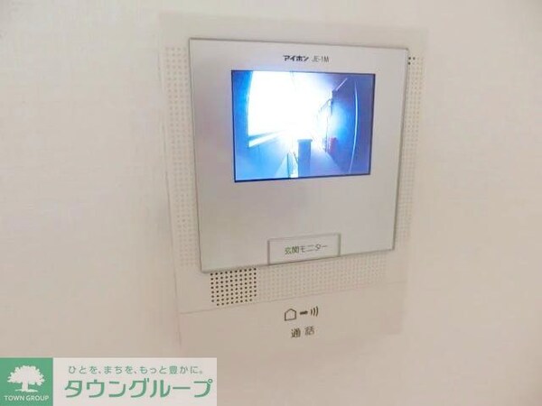 設備(お問合せは【タウンハウジング】まで！※現地待合わせ相談可！)