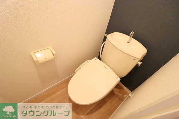 トイレ(現地待ち合わせ歓迎♪お問合せはタウンハウジングまで！)
