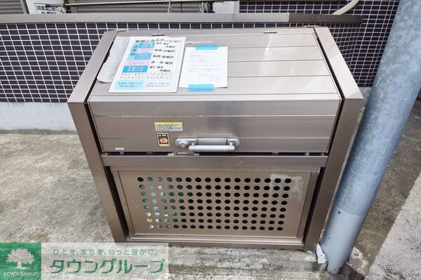 設備(お問合せは【タウンハウジング】まで！※現地待合わせ相談可！)