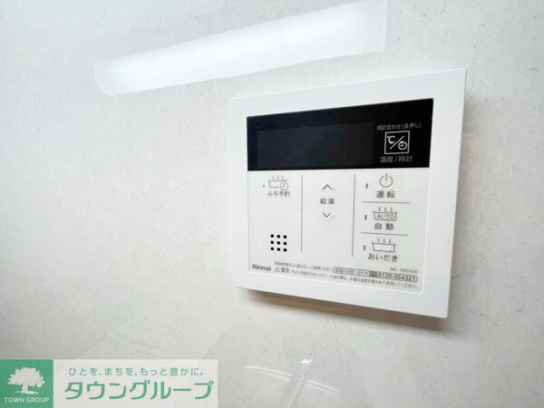 設備(お部屋探しは【タウンハウジング千葉店】にお任せ下さい♪)
