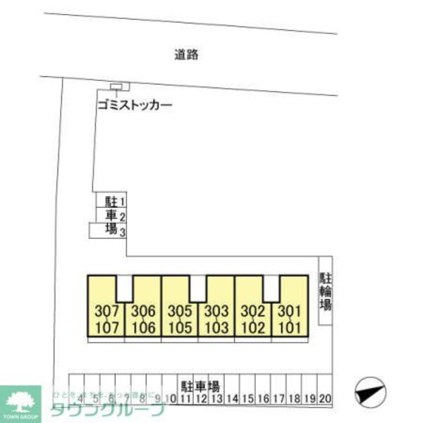 その他(お問合せはタウンハウジングまで！※現地待合わせ相談可能)