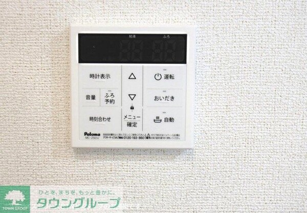 バス／シャワールーム等