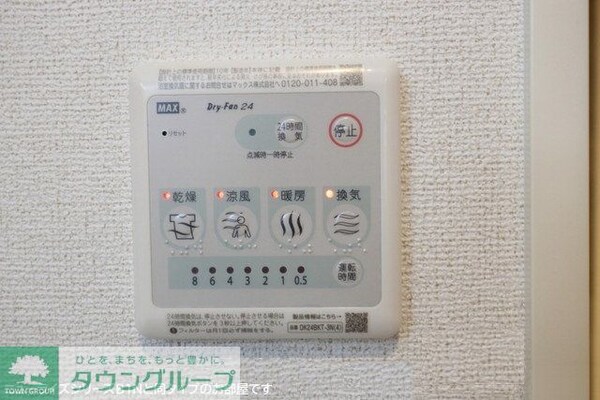 バス／シャワールーム等