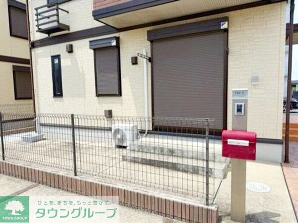 庭