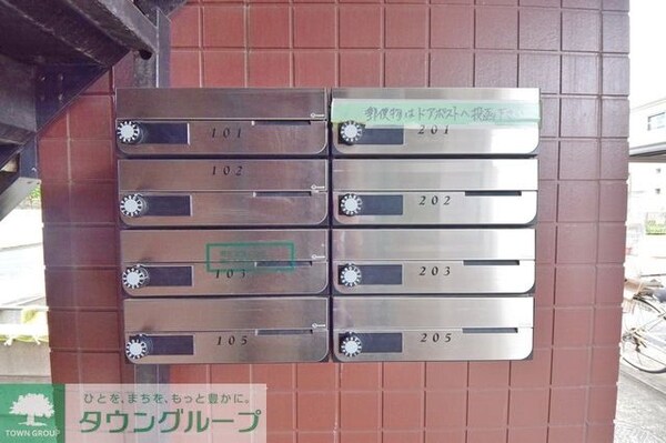 共有部分(お問合せはタウンハウジングまで！※現地待合わせ相談可能)