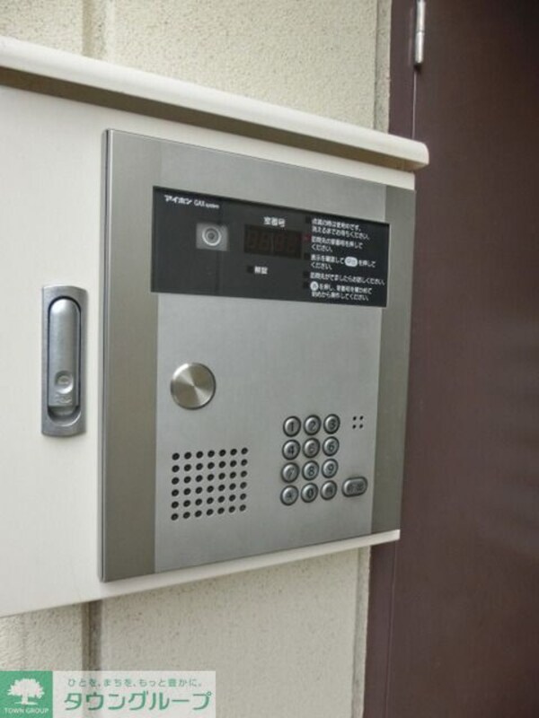 セキュリティ(お部屋探しは【タウンハウジング千葉店】にお任せ下さい♪)