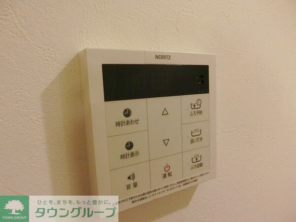 設備(お部屋探しは【タウンハウジング千葉店】にお任せ下さい♪)