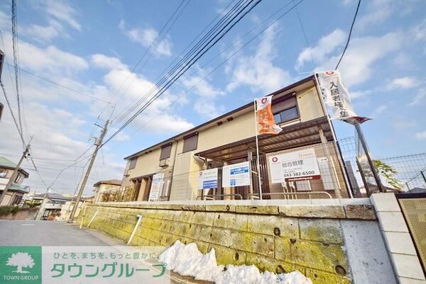 外観(お問合せはタウンハウジング千葉店まで！※現地待合わせ相談可能)