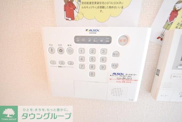 設備(お部屋探しは【タウンハウジング千葉店】にお任せ下さい♪)