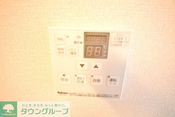 設備(お部屋探しは【タウンハウジング千葉店】にお任せ下さい♪)