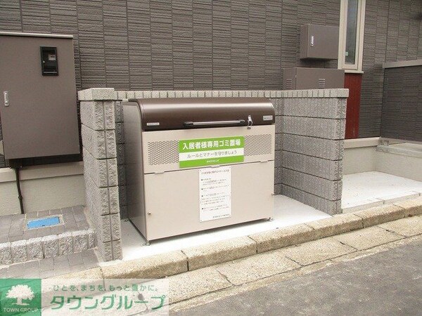 設備(お問合せは【タウンハウジング】まで！※現地待合わせ相談可！)