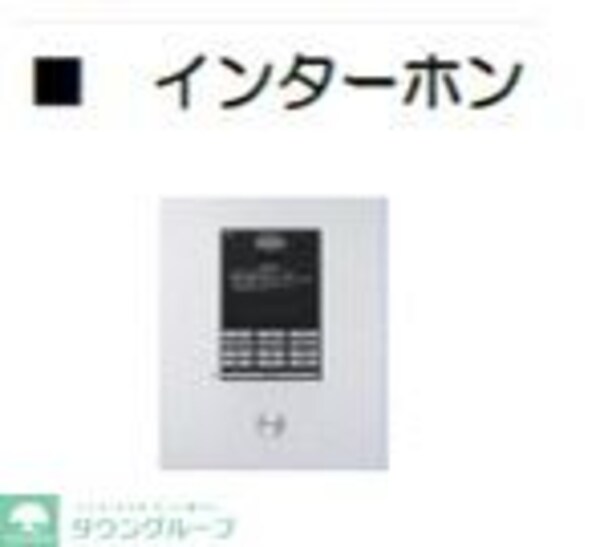 セキュリティ(お問合せはタウンハウジングまで！※現地待合わせ相談可能)