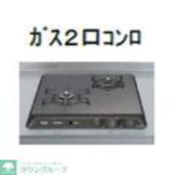 その他(お問合せはタウンハウジングまで！※現地待合わせ相談可能)