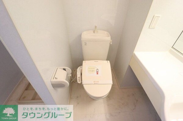 トイレ(お部屋探しは【タウンハウジング千葉店】にお任せ下さい♪)