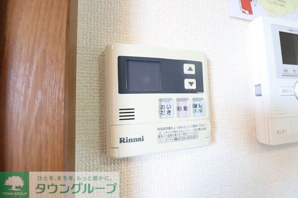 その他(お部屋探しは【タウンハウジング千葉店】にお任せ下さい♪)
