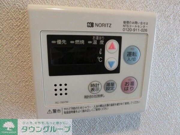 設備(お部屋探しは【タウンハウジング千葉店】にお任せ下さい♪)