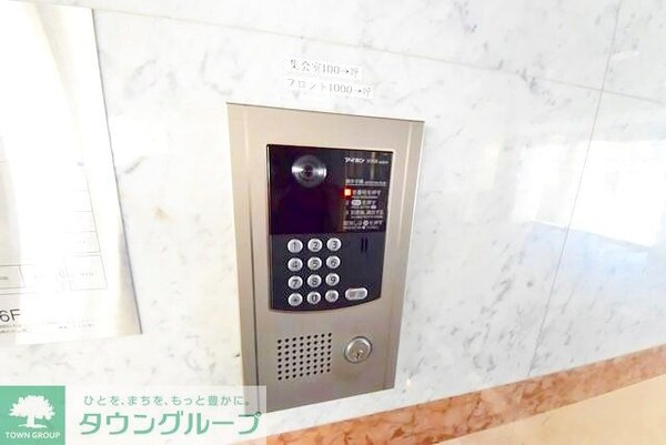 共有部分(お問合せは【タウンハウジング】まで！※現地待合わせ相談可！)