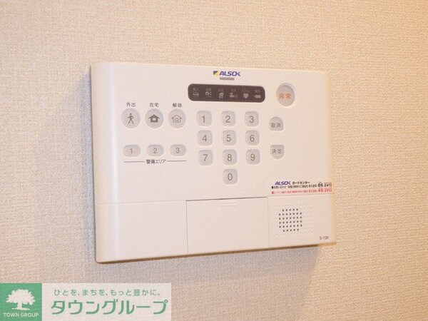 セキュリティ(現地待ち合わせ歓迎♪お問合せはタウンハウジングまで！)