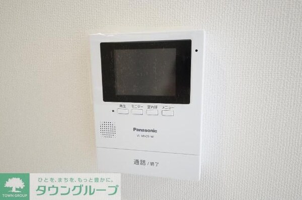 設備(お問合せは【タウンハウジング】まで！※現地待合わせ相談可！)