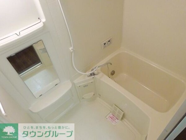 バス／シャワールーム等(現地待ち合わせ歓迎♪お問合せはタウンハウジングまで！)
