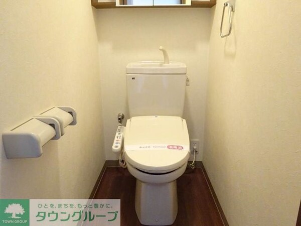 トイレ(現地待ち合わせ歓迎♪お問合せはタウンハウジングまで！)