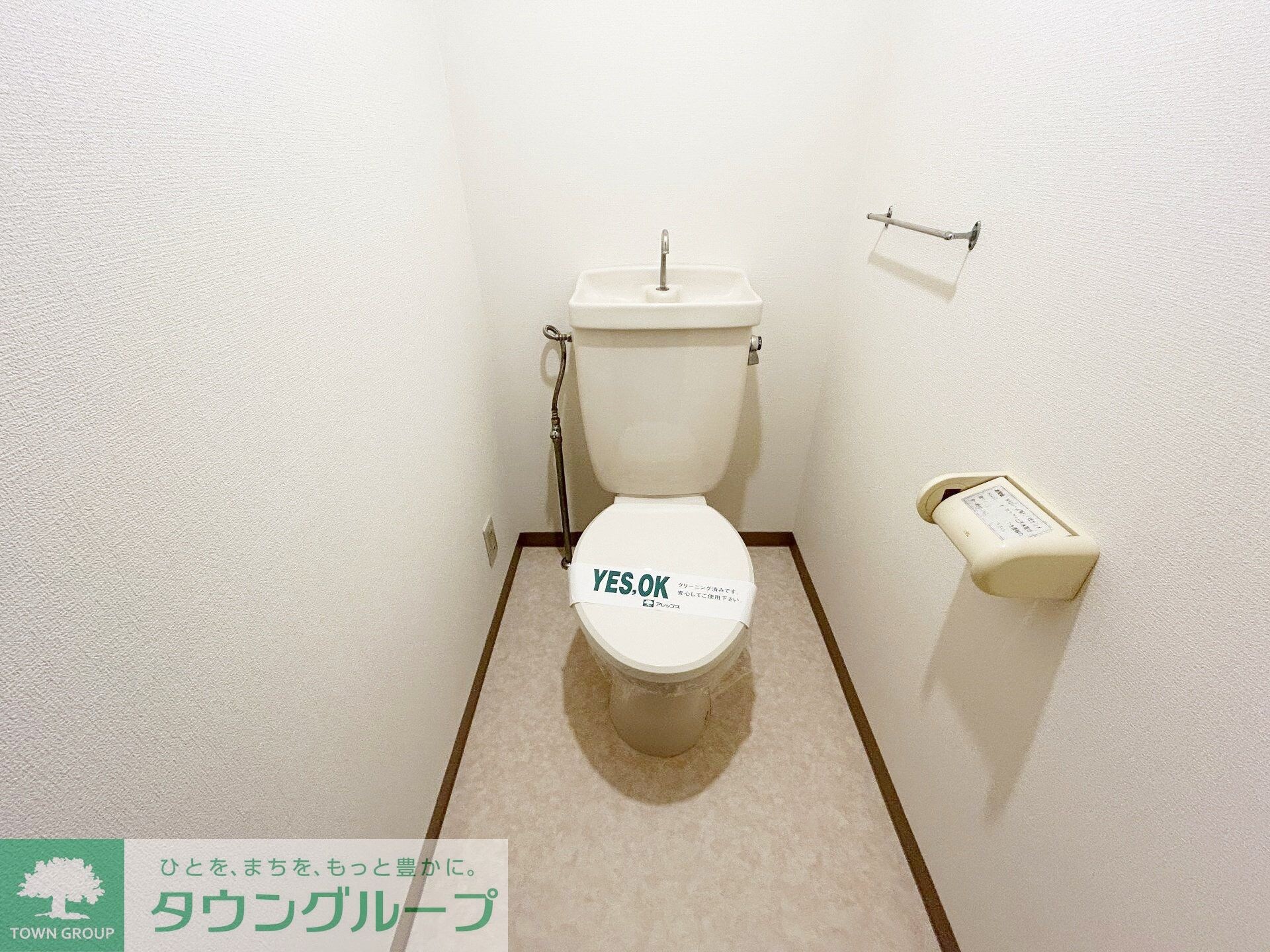 物件内観写真7　(収納棚もございます)