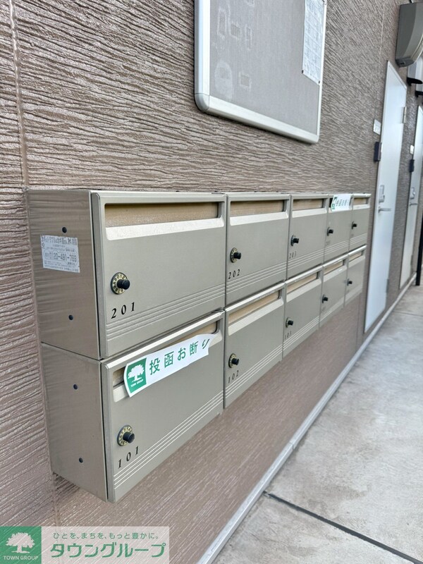 設備(お問合せはタウンハウジング千葉店まで！※現地待合わせ相談可能)