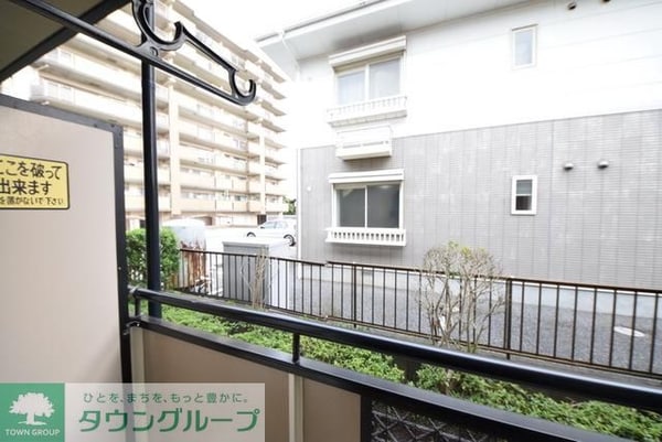 眺望(お問合せは【タウンハウジング】まで！※現地待合わせ相談可！)