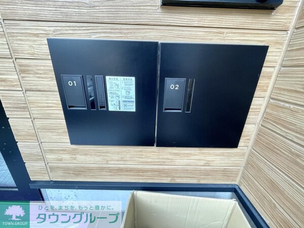 設備(お部屋探しは【タウンハウジング千葉店】にお任せ下さい♪)