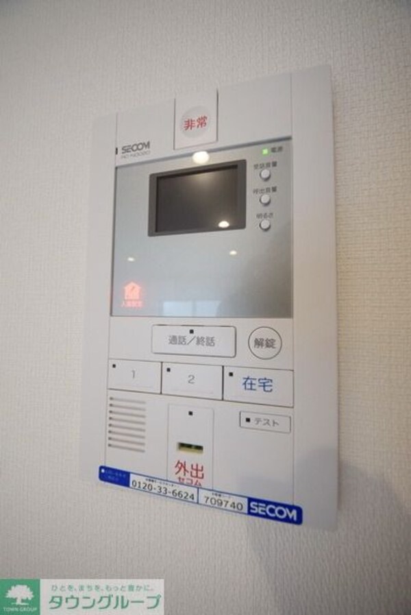セキュリティ(お部屋探しはタウンハウジング千葉店にお任せ下さい♪)