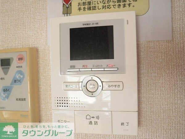 設備(お問合せは【タウンハウジング】まで！※現地待合わせ相談可！)