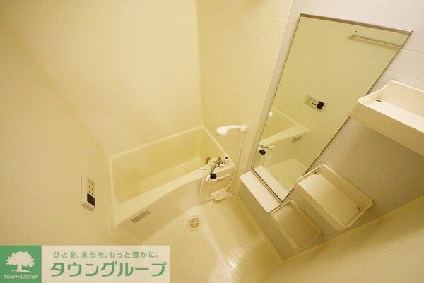 バス／シャワールーム等(お部屋探しはタウンハウジング千葉店にお任せ下さい♪)