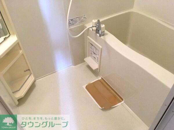 バス／シャワールーム等(現地待ち合わせ歓迎♪お問合せはタウンハウジングまで！)