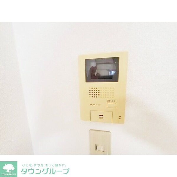 設備(お問合せは【タウンハウジング】まで！※現地待合わせ相談可！)