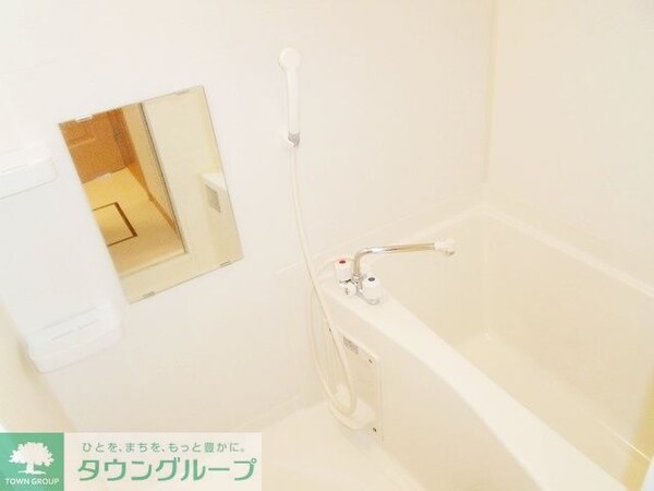 バス／シャワールーム等(お部屋探しはタウンハウジング千葉店にお任せ下さい♪)