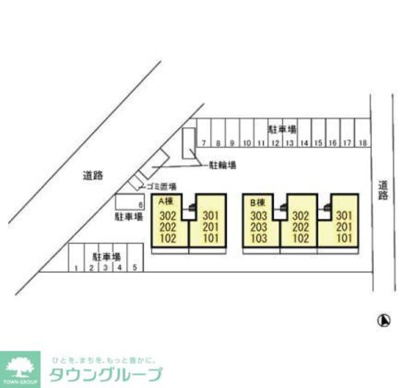 その他(お問合せはタウンハウジングまで！※現地待合わせ相談可能)