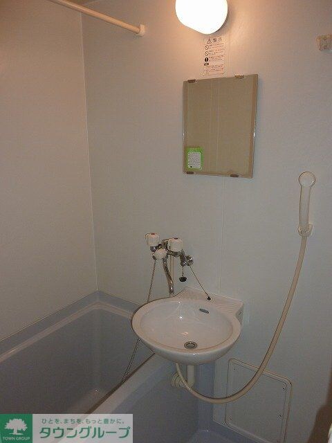 物件内観写真5　(浴室乾燥機付き)