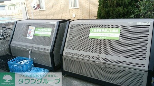 共有部分(お問合せは【タウンハウジング】まで！※現地待合わせ相談可！)