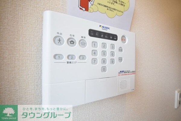 設備(お部屋探しは【タウンハウジング千葉店】にお任せ下さい♪)