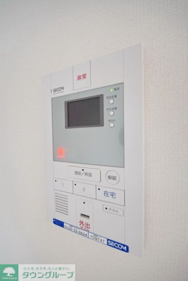 セキュリティ(お部屋探しは【タウンハウジング千葉店】にお任せ下さい♪)