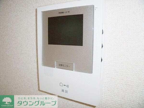 セキュリティ(お部屋探しは【タウンハウジング】にお任せ下さい♪)