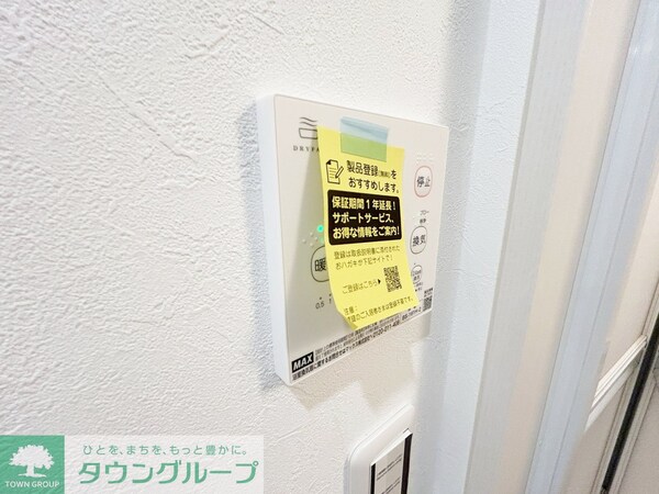設備(お部屋探しは【タウンハウジング千葉店】にお任せ下さい♪)