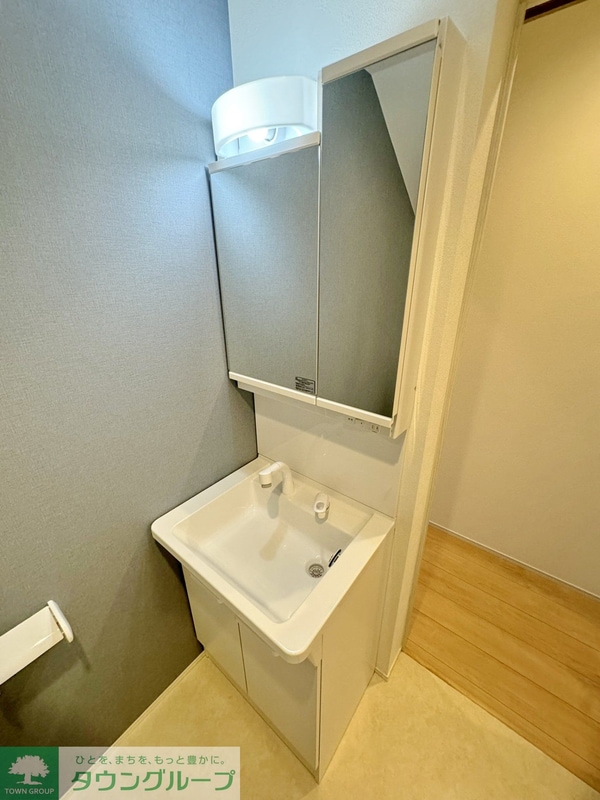 洗面(お部屋探しは【タウンハウジング千葉店】にお任せ下さい♪)