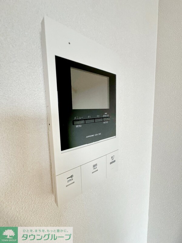 セキュリティ(お部屋探しは【タウンハウジング千葉店】にお任せ下さい♪)