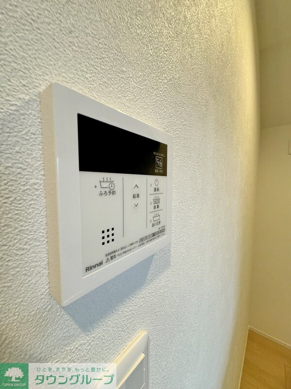 設備(お部屋探しは【タウンハウジング千葉店】にお任せ下さい♪)
